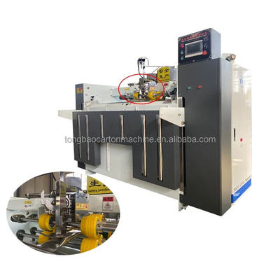 Máquina eléctrica de costura de una sola pieza para la fabricación de cajas de cartón corrugado