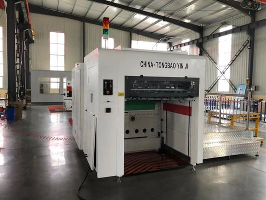 MY-1300 Máquina de corte a presión de caja de cartón de crecimiento automático completo con fuente de alimentación de 380V