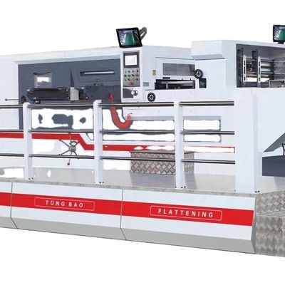 MY-1300 Máquina automática de recorte y crecimiento de piezas de piezas planas