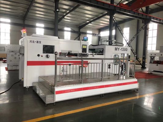 Máquina de corte automático a presión multifuncional con cortador de hojas de certificación