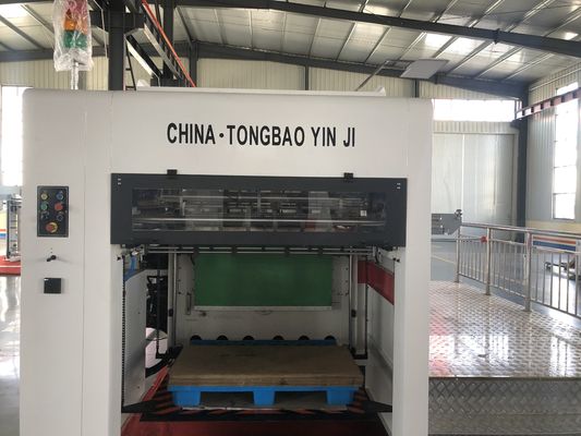 Máquina de corte automático a presión multifuncional con cortador de hojas de certificación