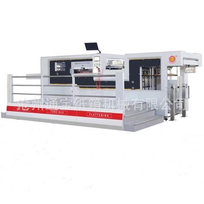 Máquina automática de corte y crecimiento de piezas de piezas planas onduladas de 380 V