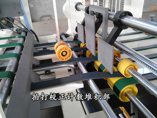 TONGBAO Máquina automática para hacer cajas de cartón corrugado para la producción de gran volumen